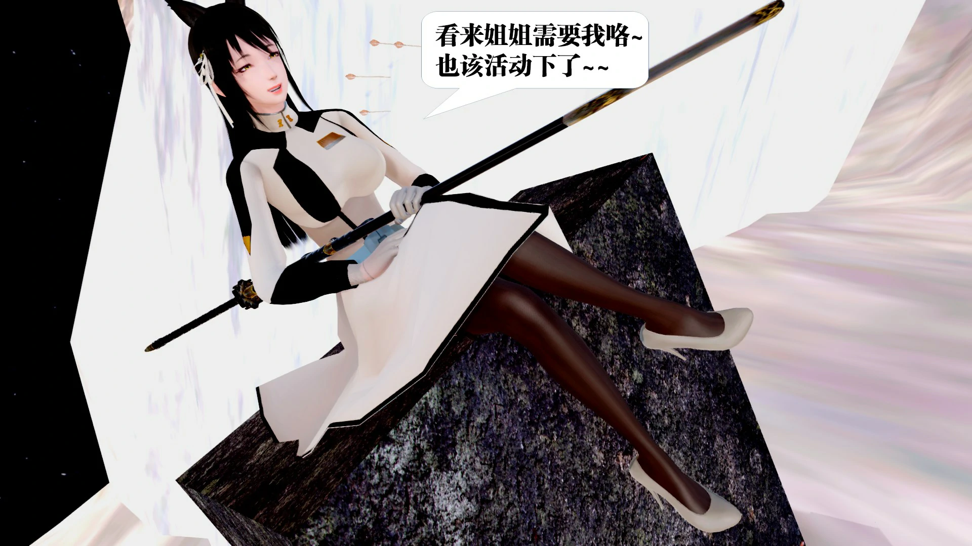 第115页