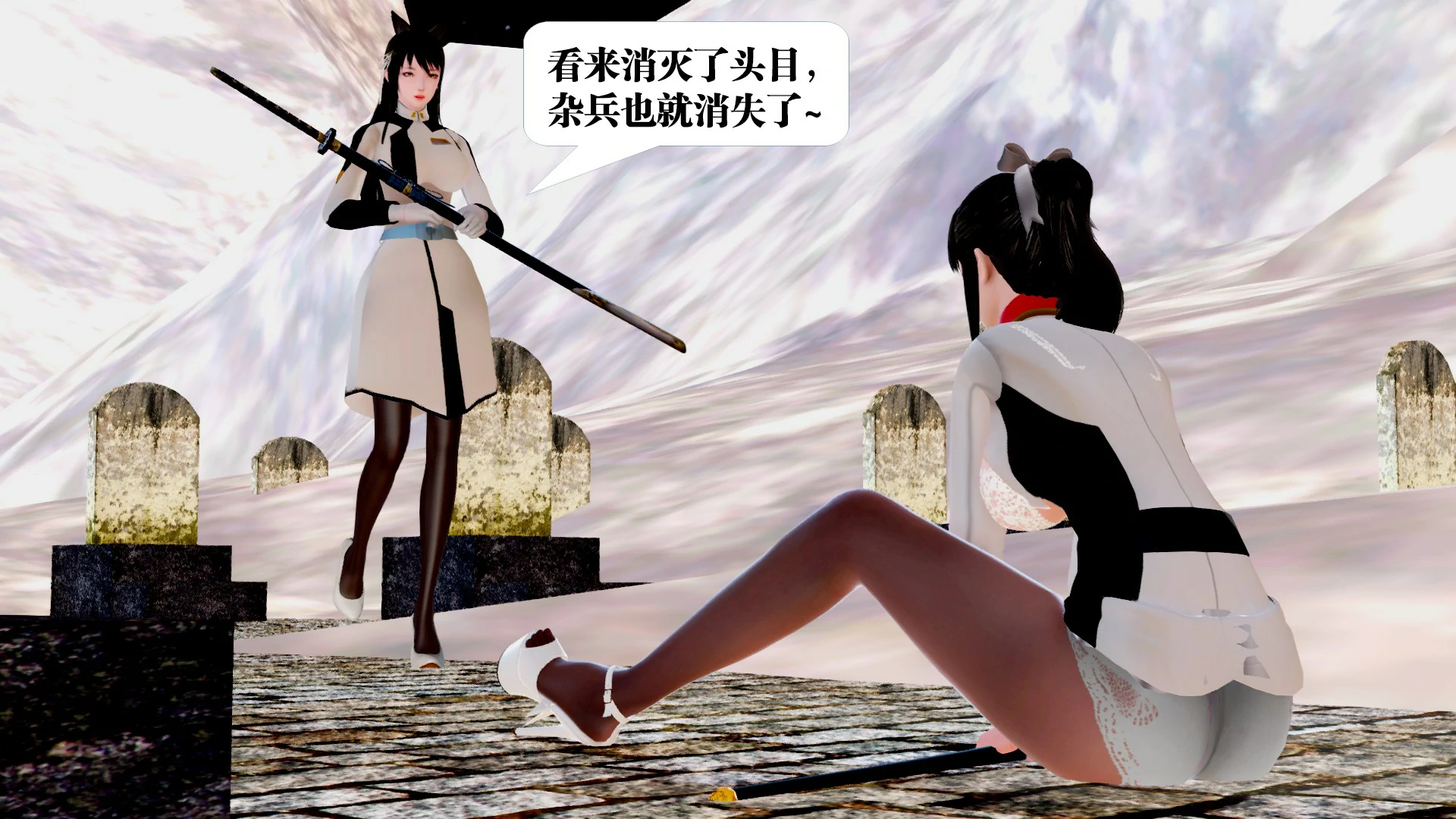 第139页