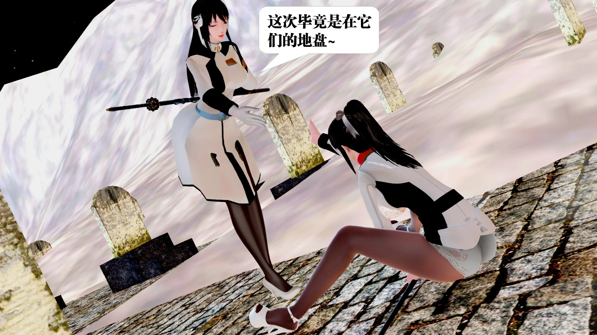 第141页