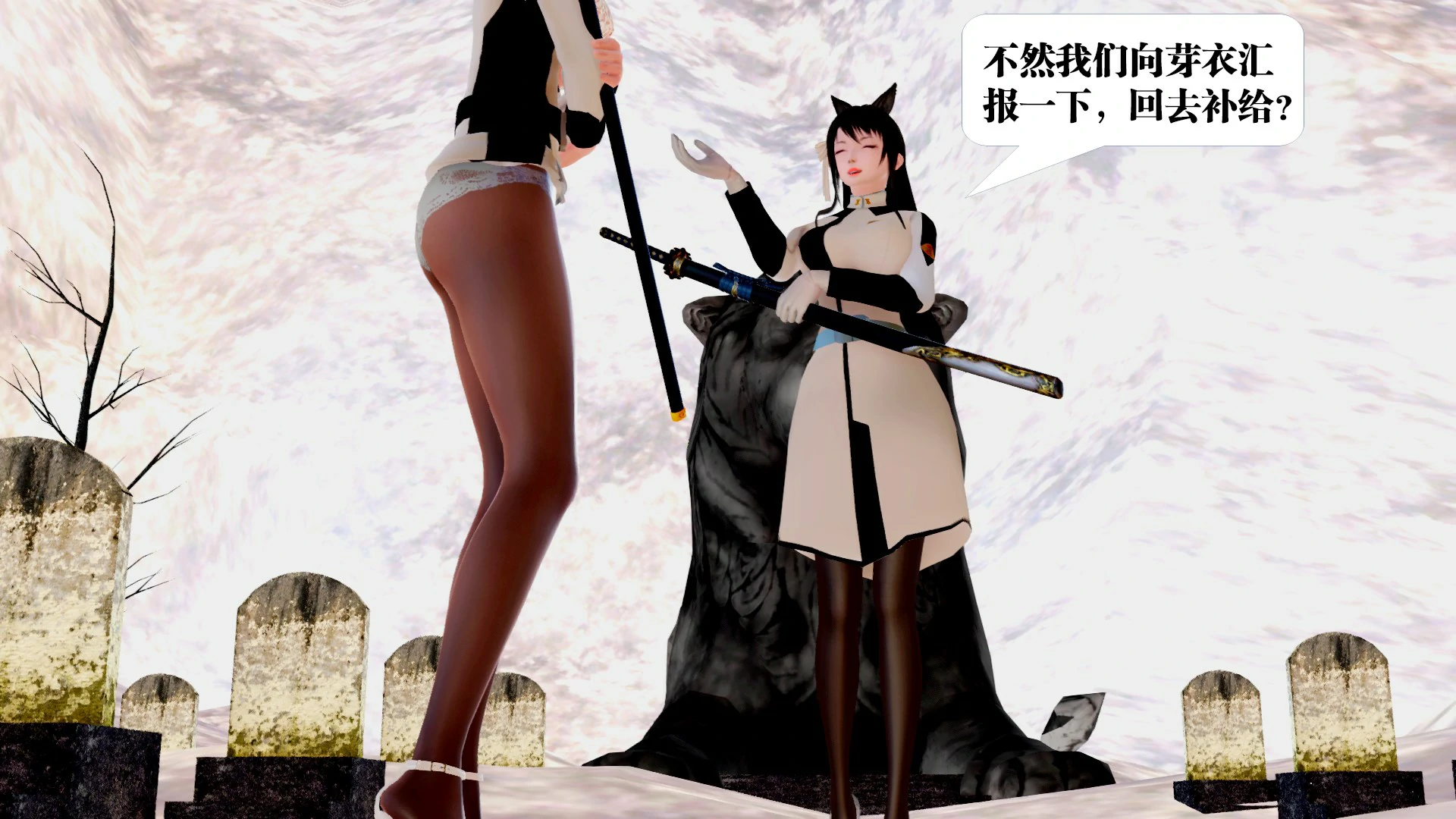第144页