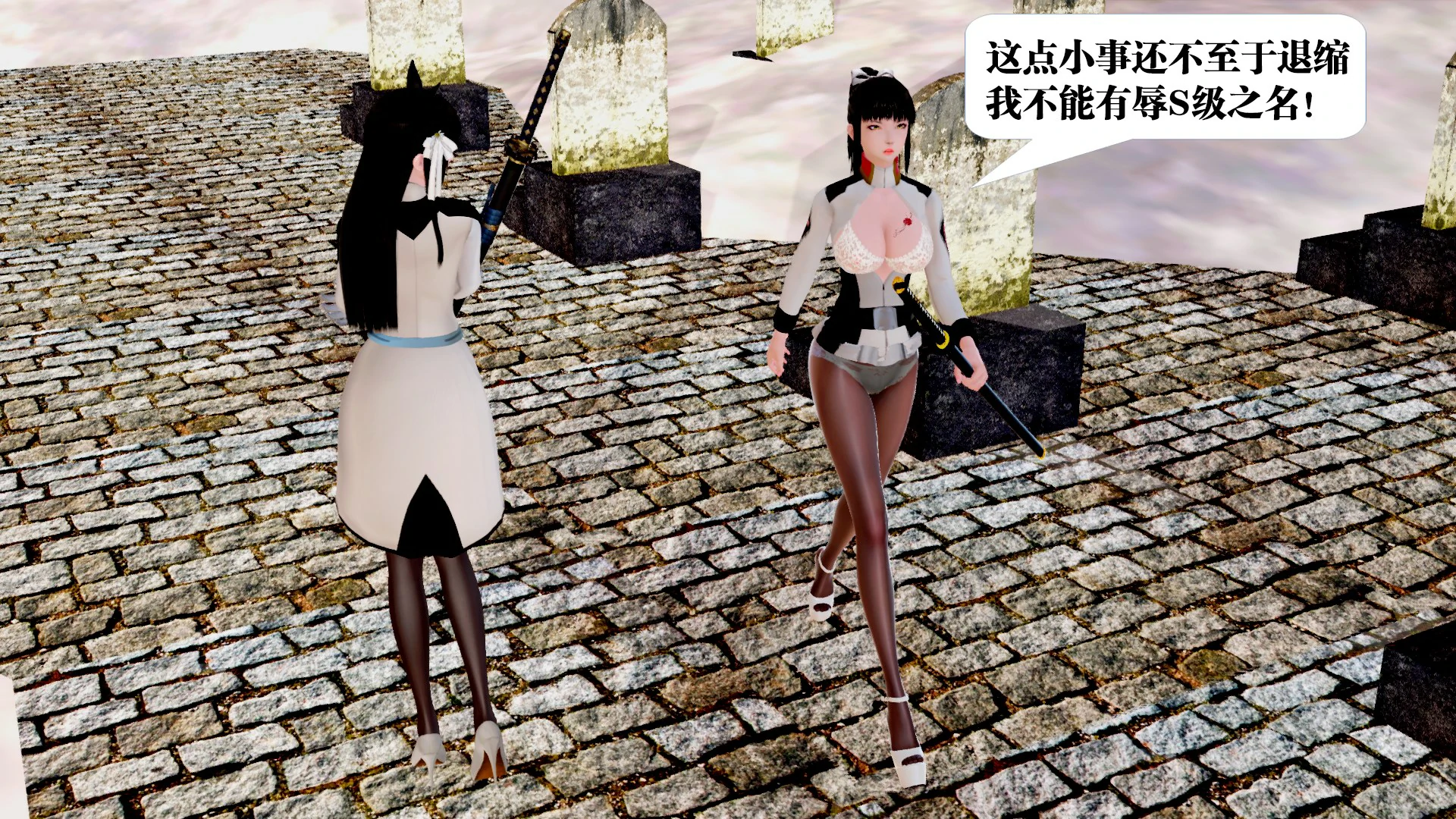 第145页