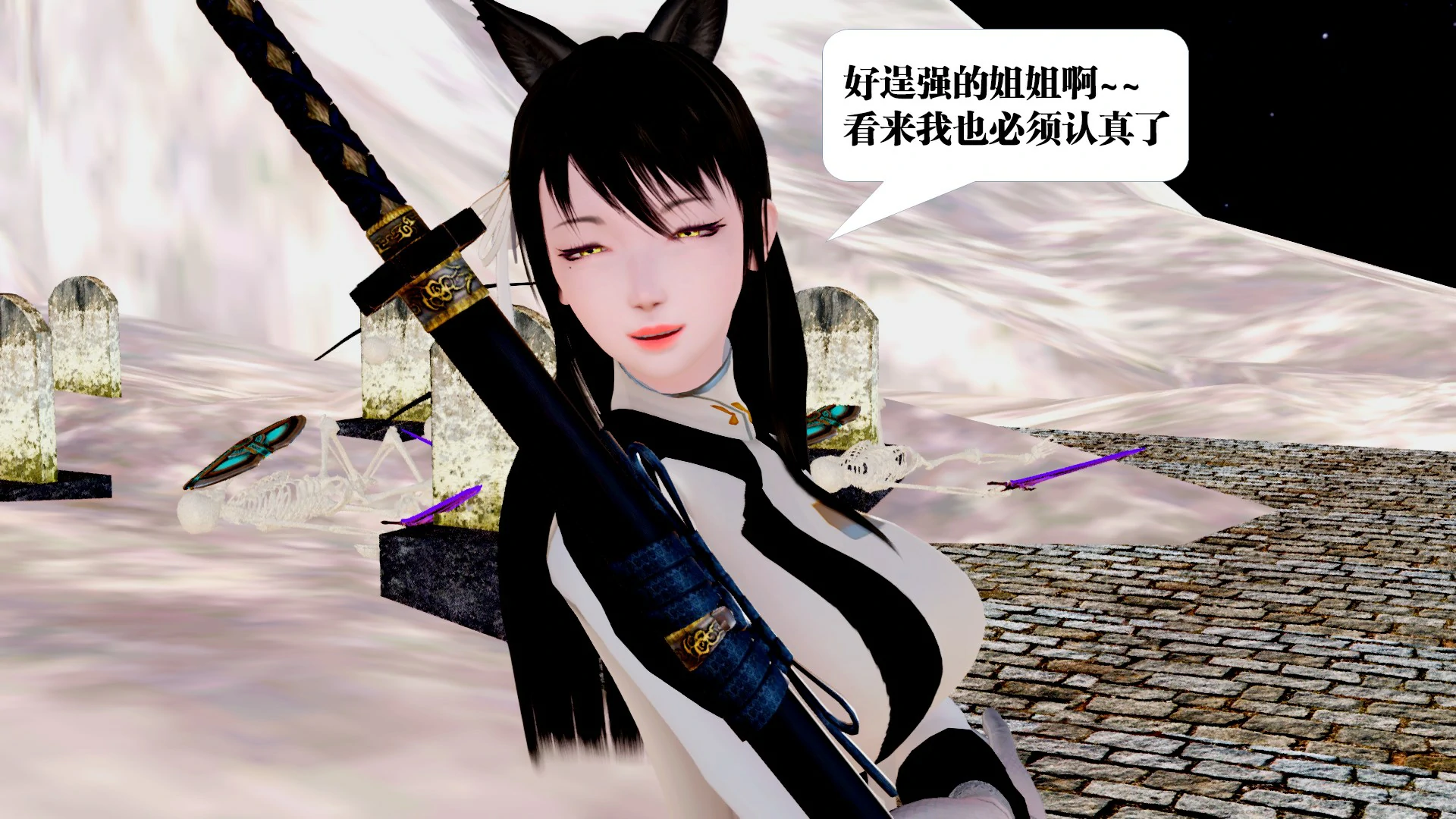 第147页