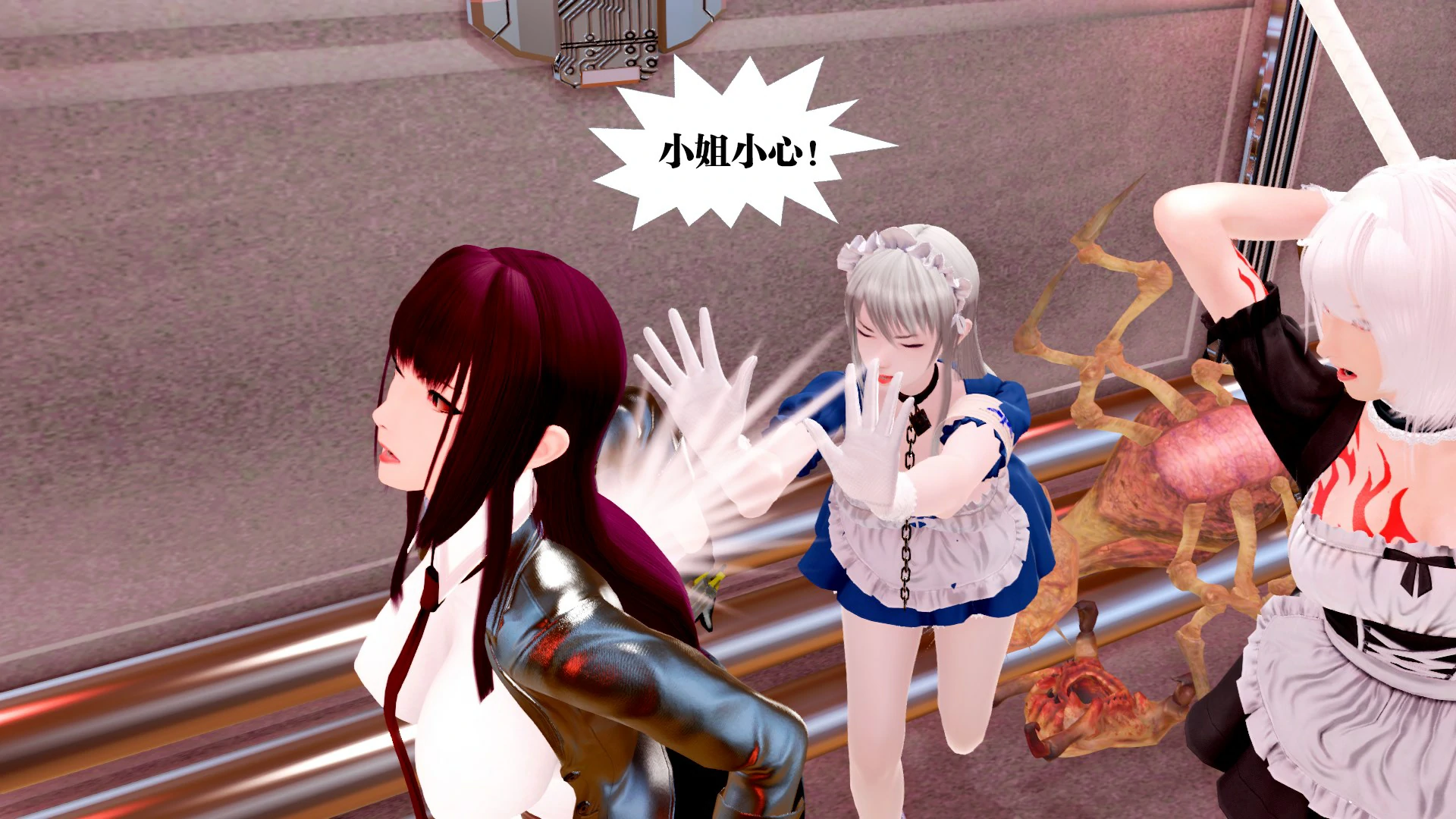 第19页