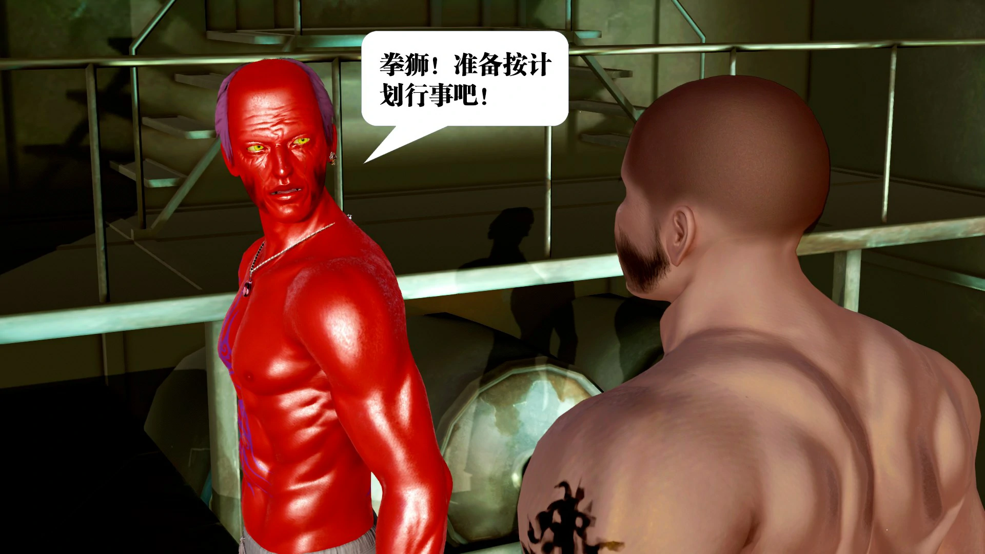 第48页
