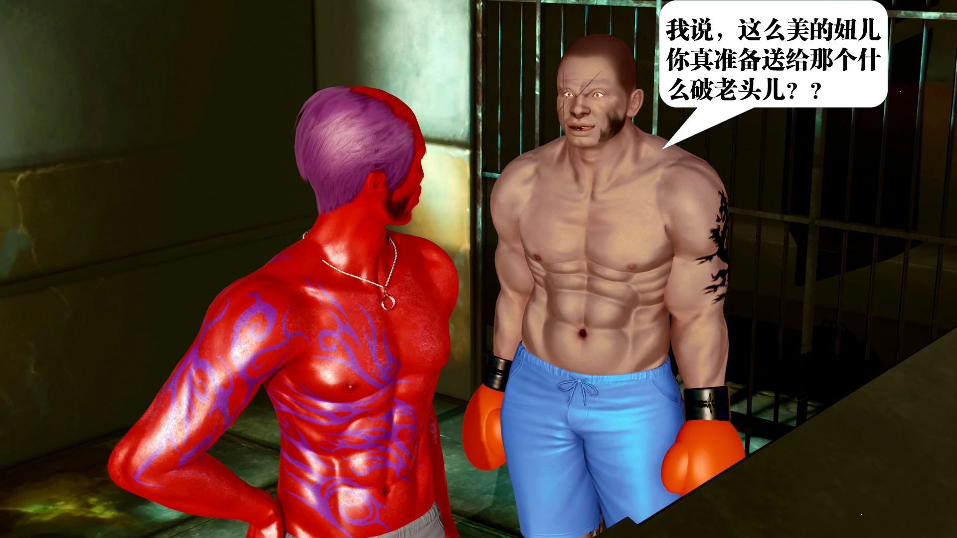 第49页