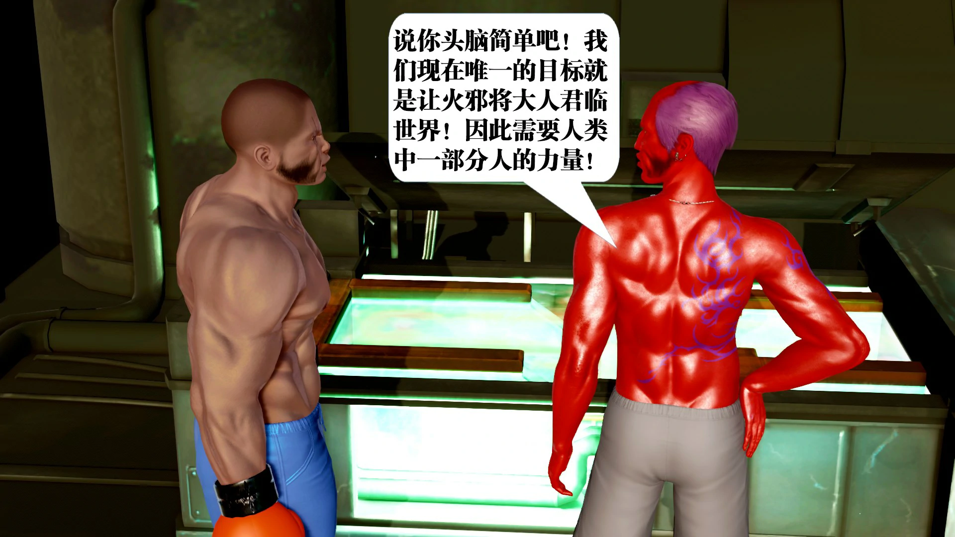 第50页