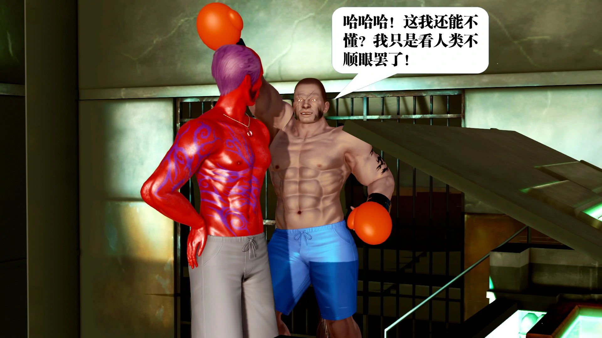第51页