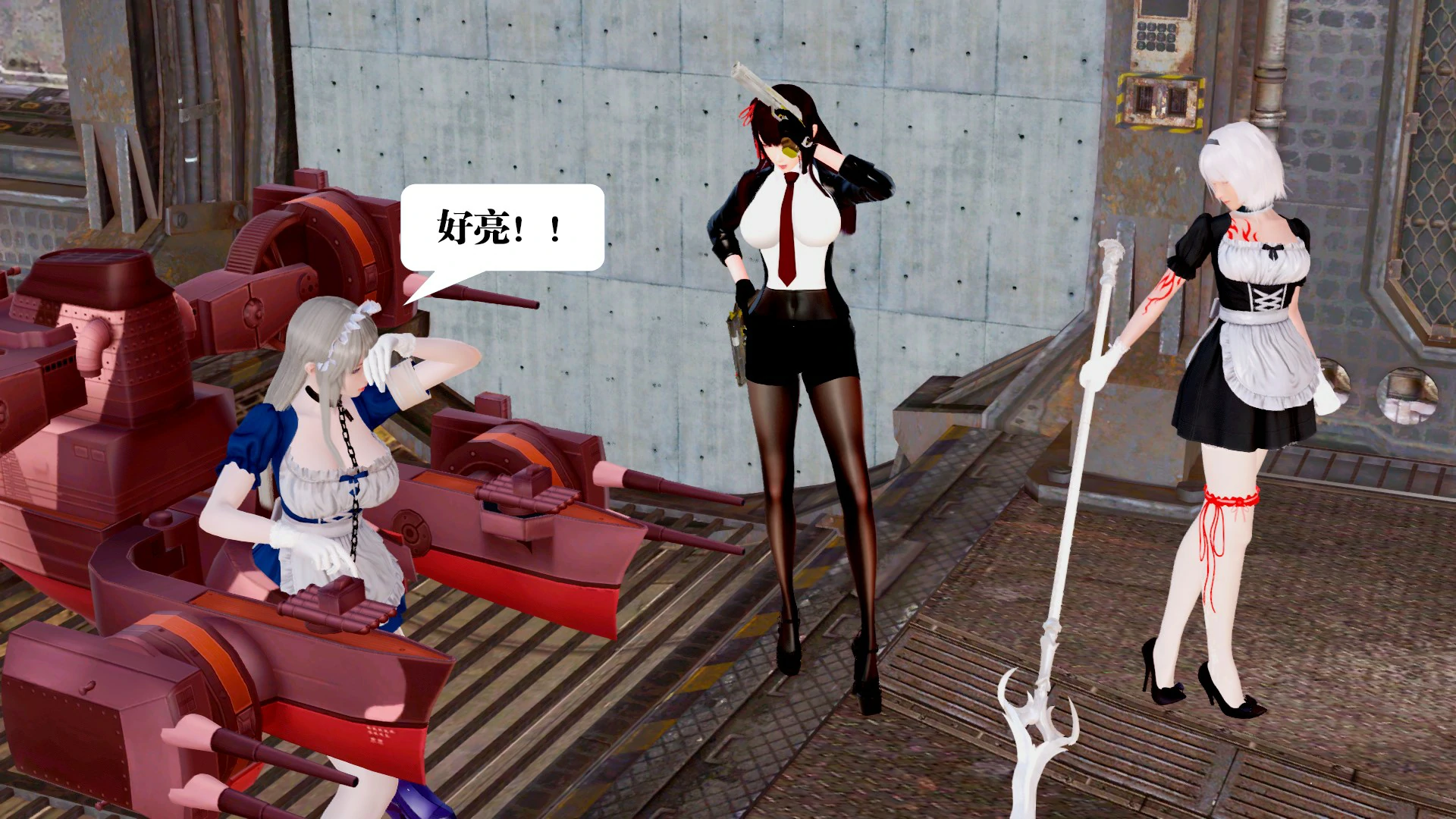 第57页