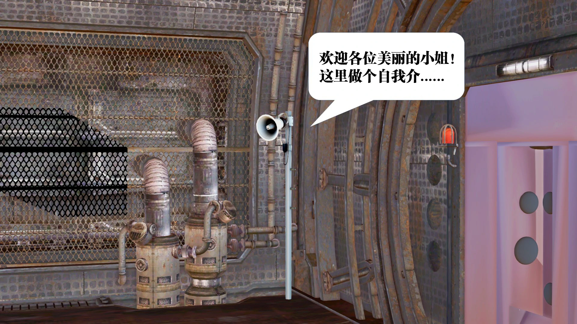 第58页