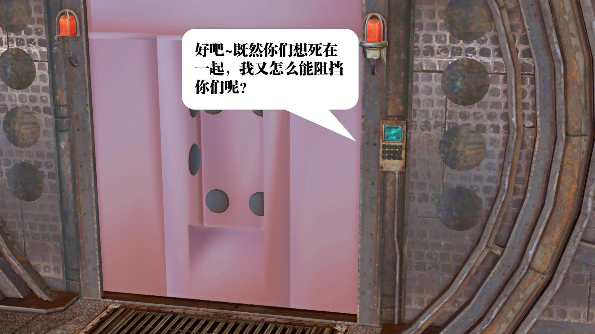 第63页