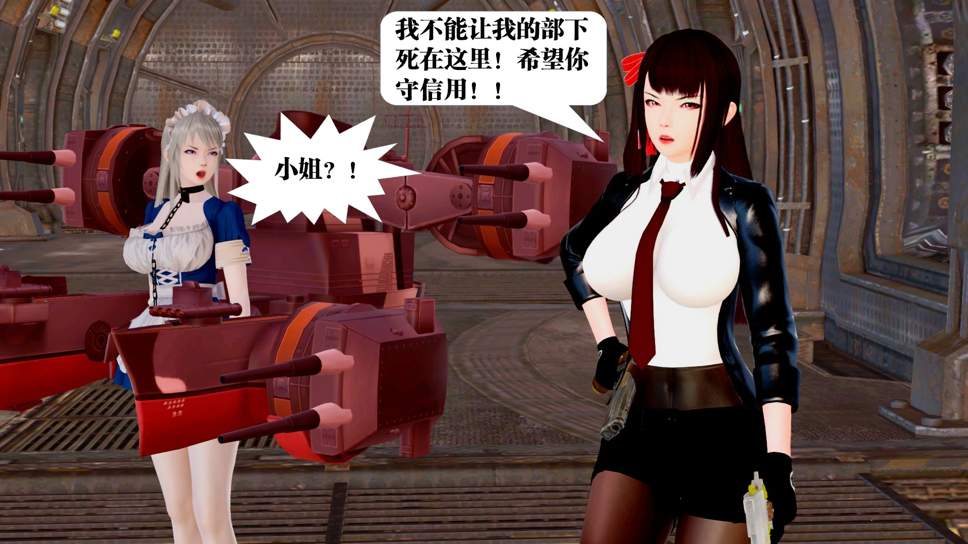 第68页