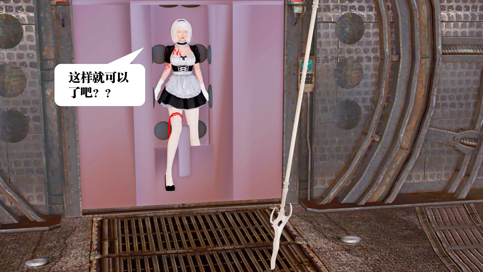 第73页