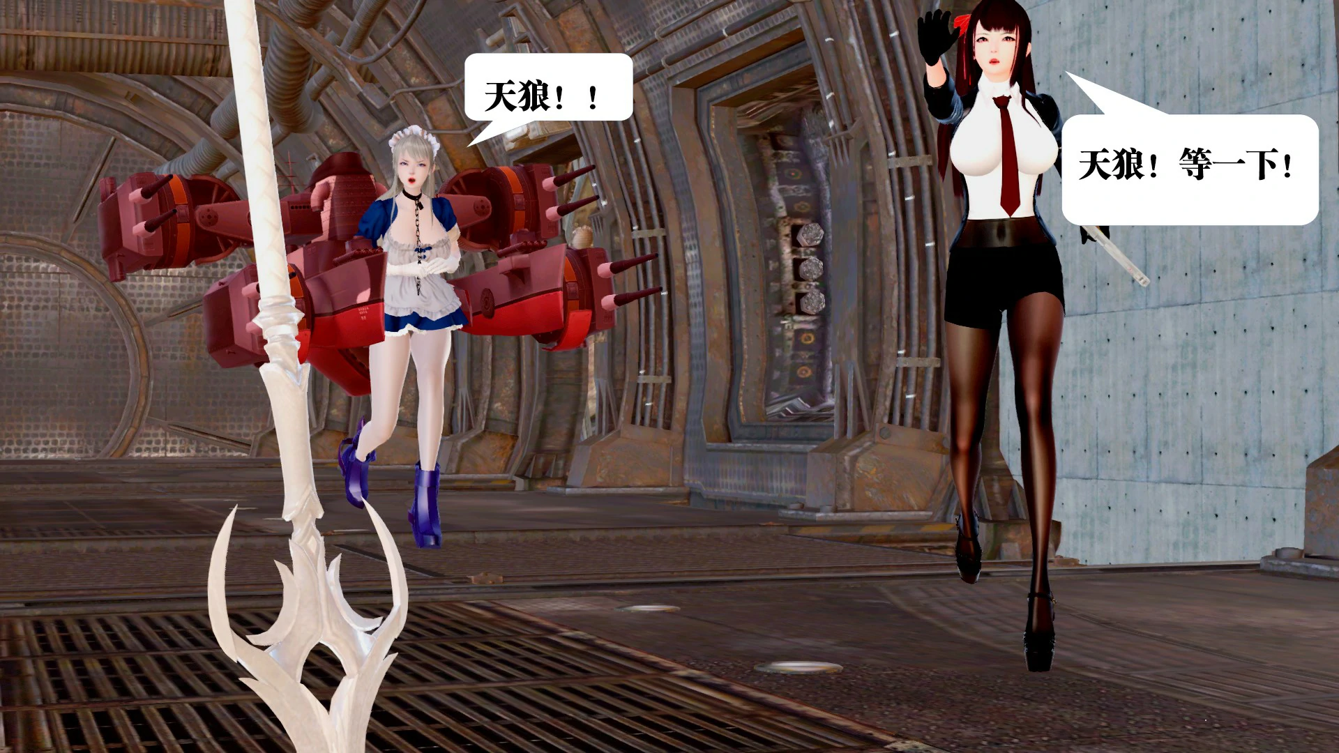 第75页