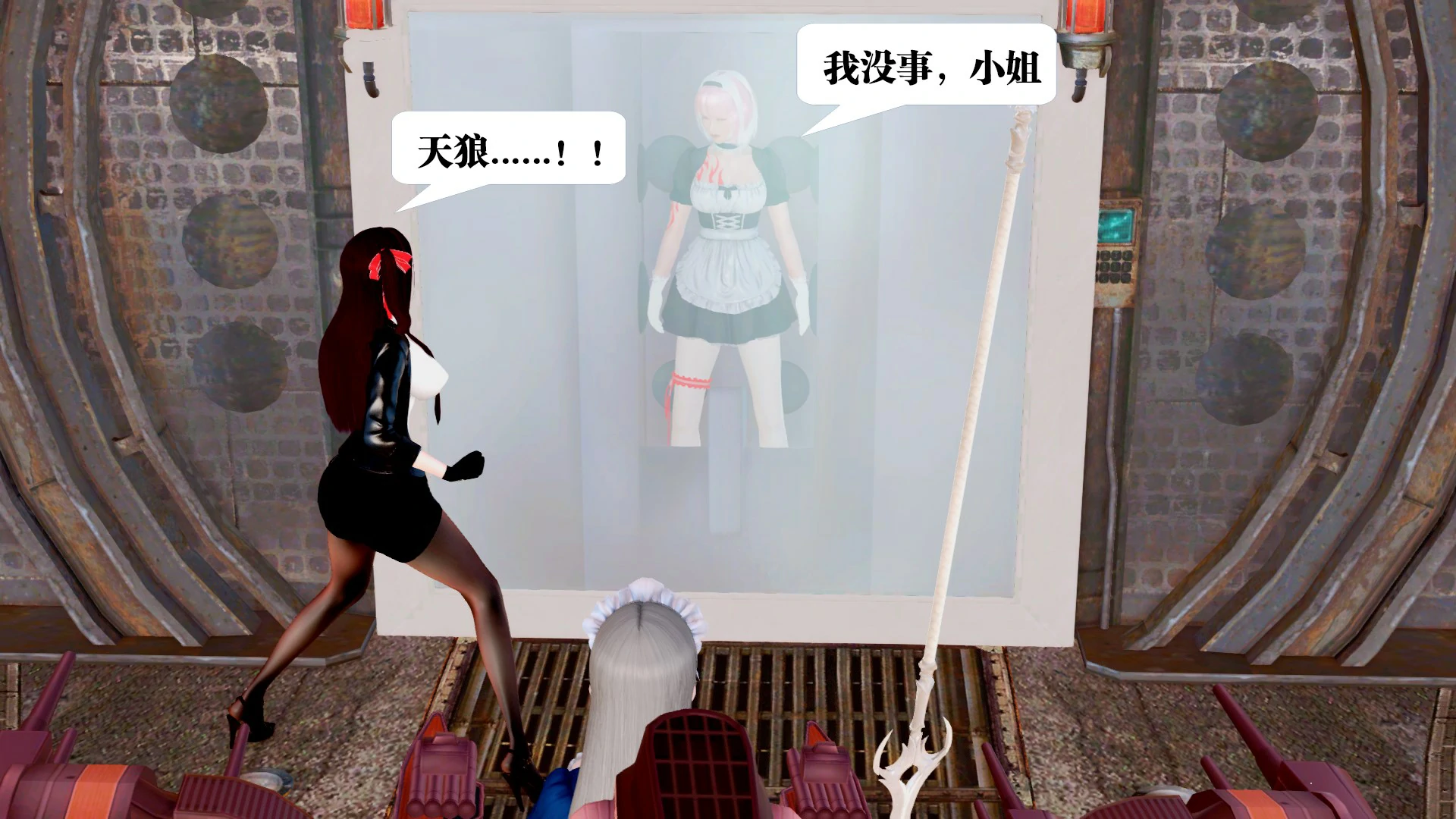 第79页