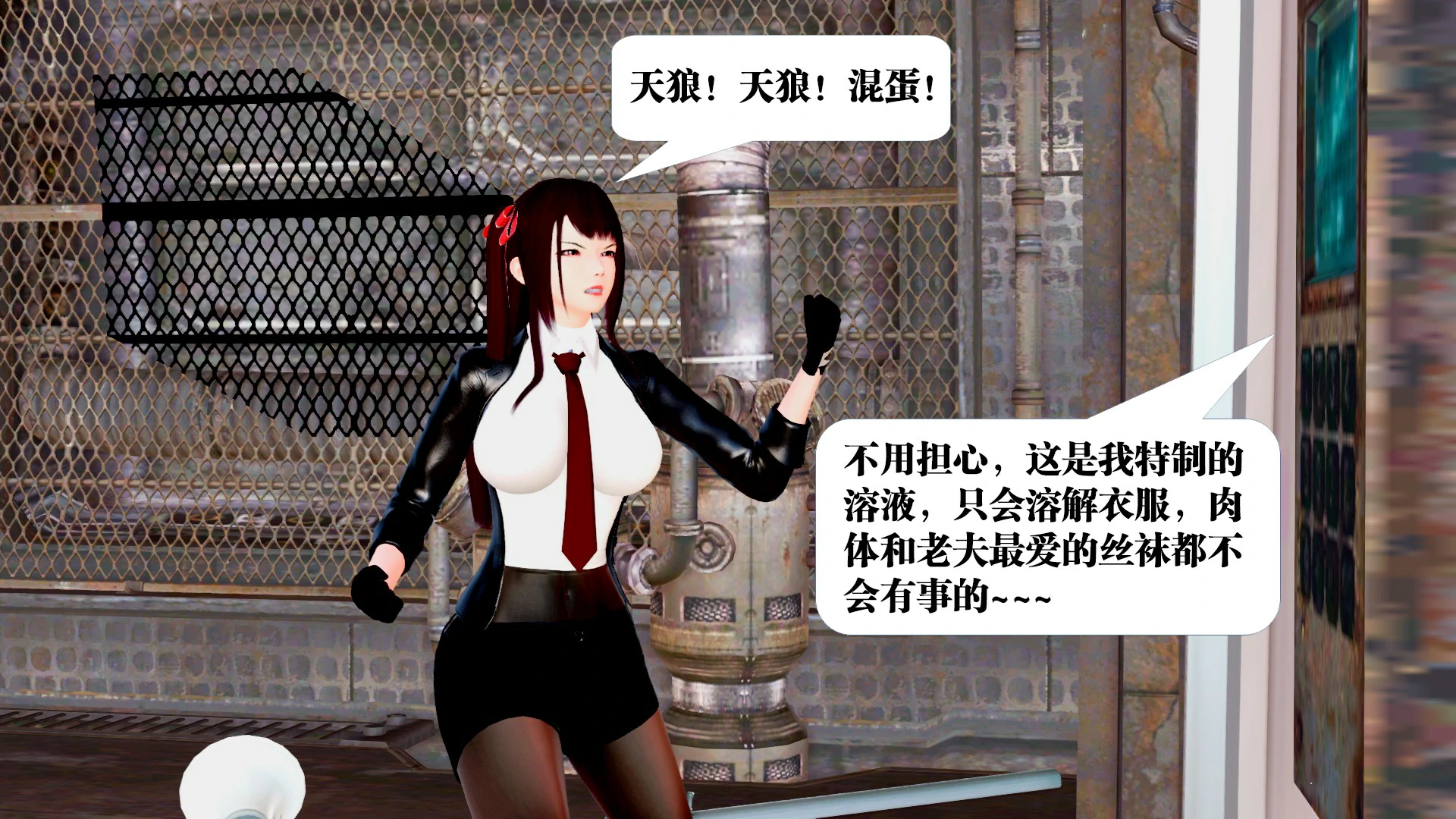 第84页