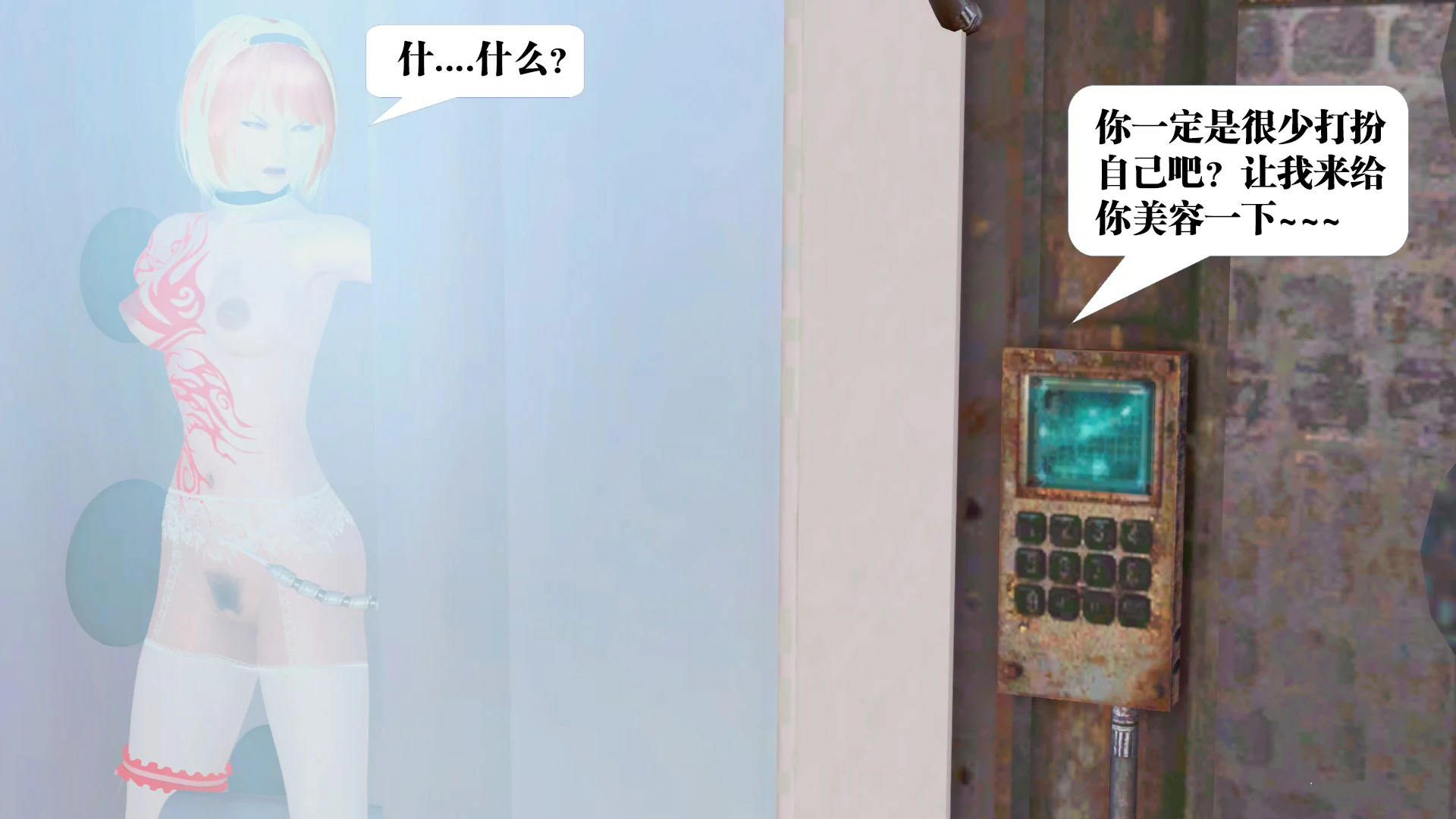 第91页