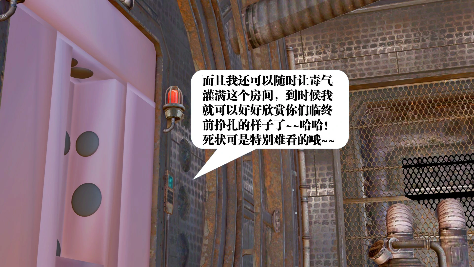 第96页
