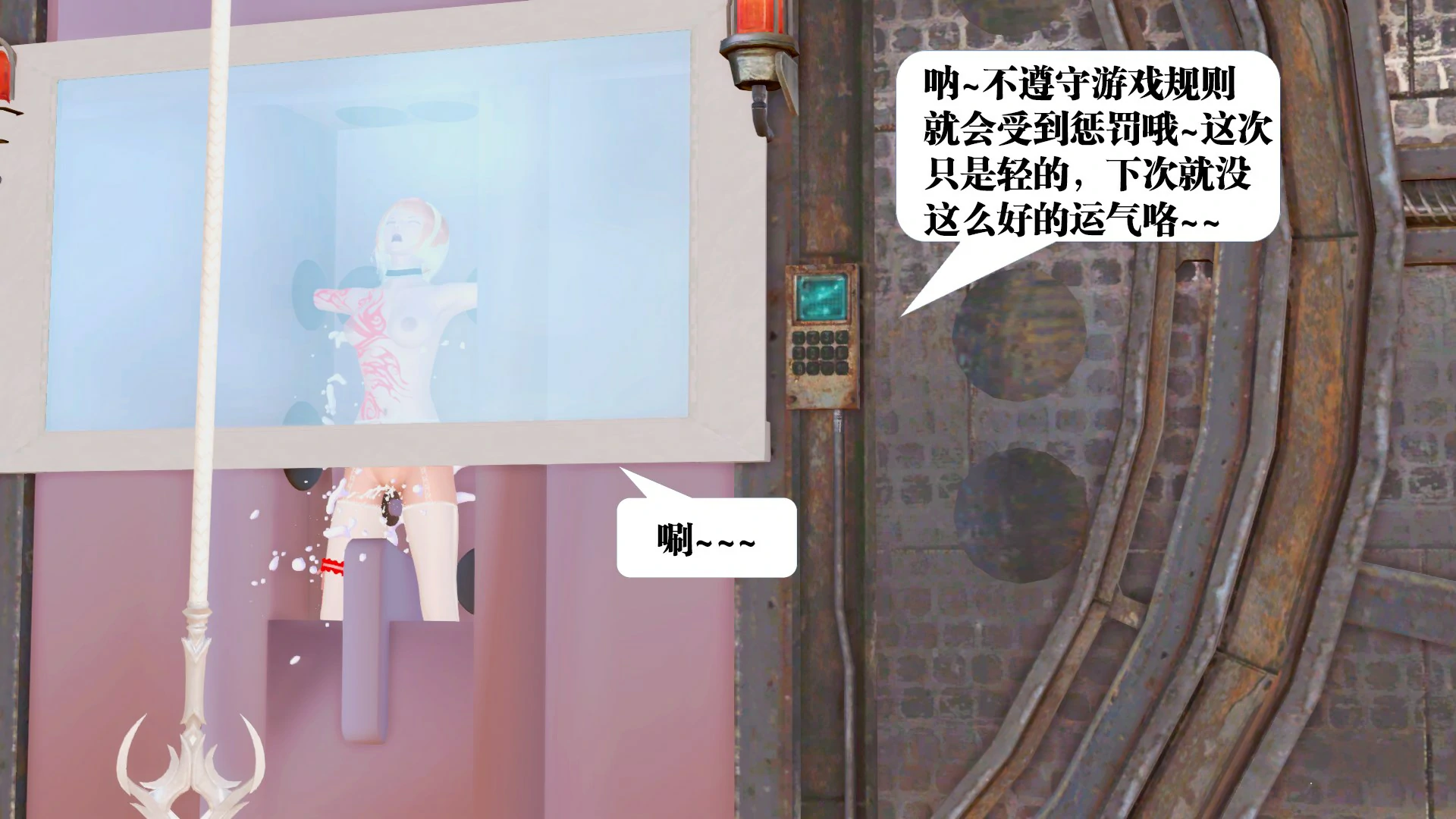第112页