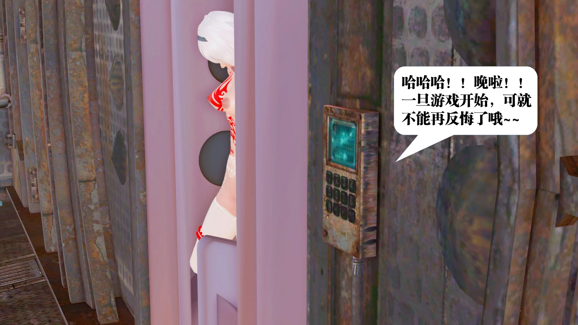 第127页