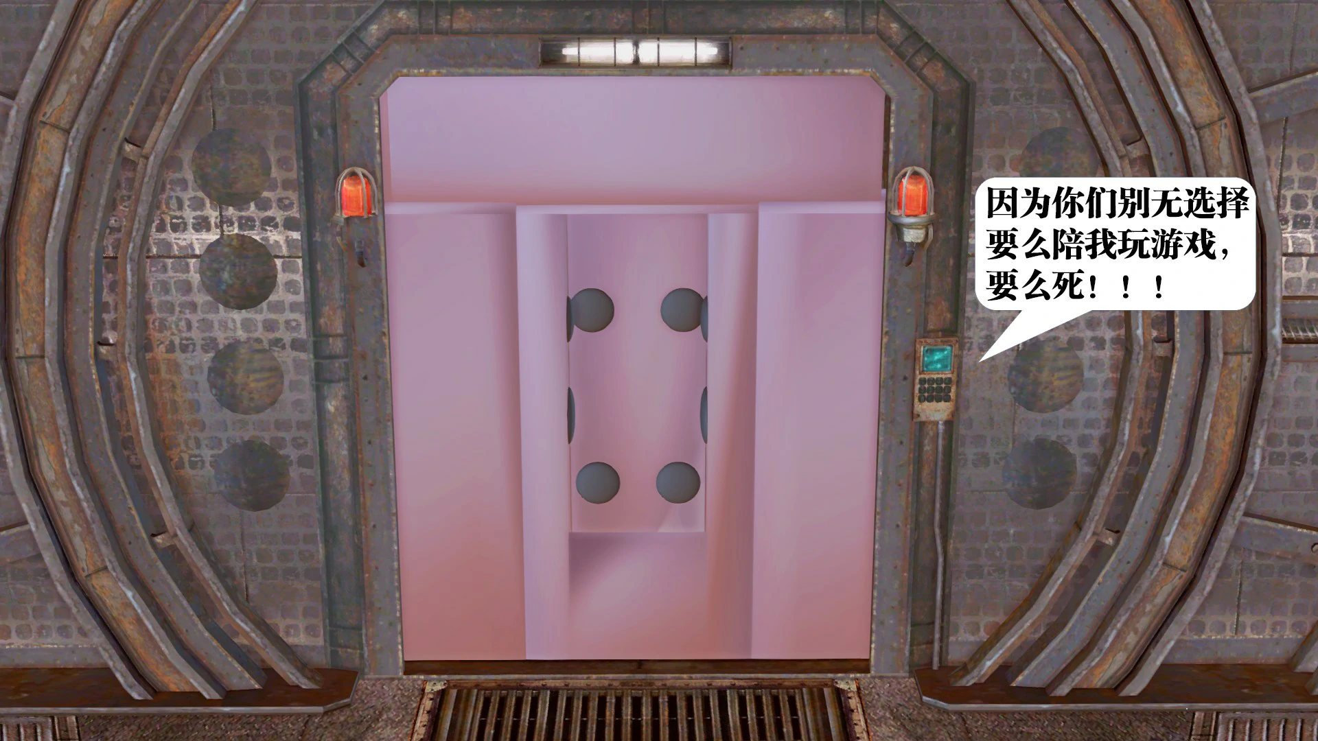 第140页