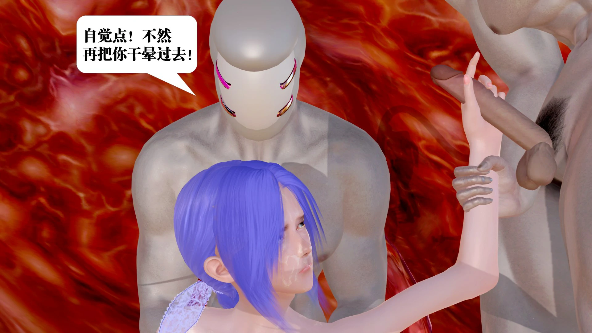 第190页