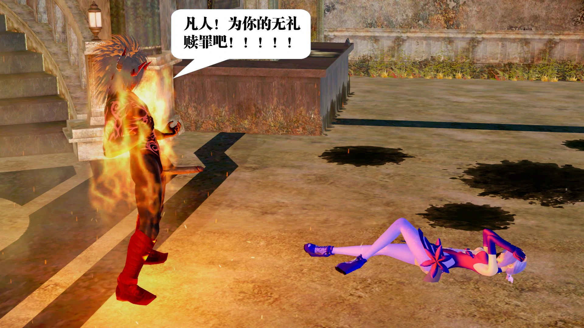 第217页