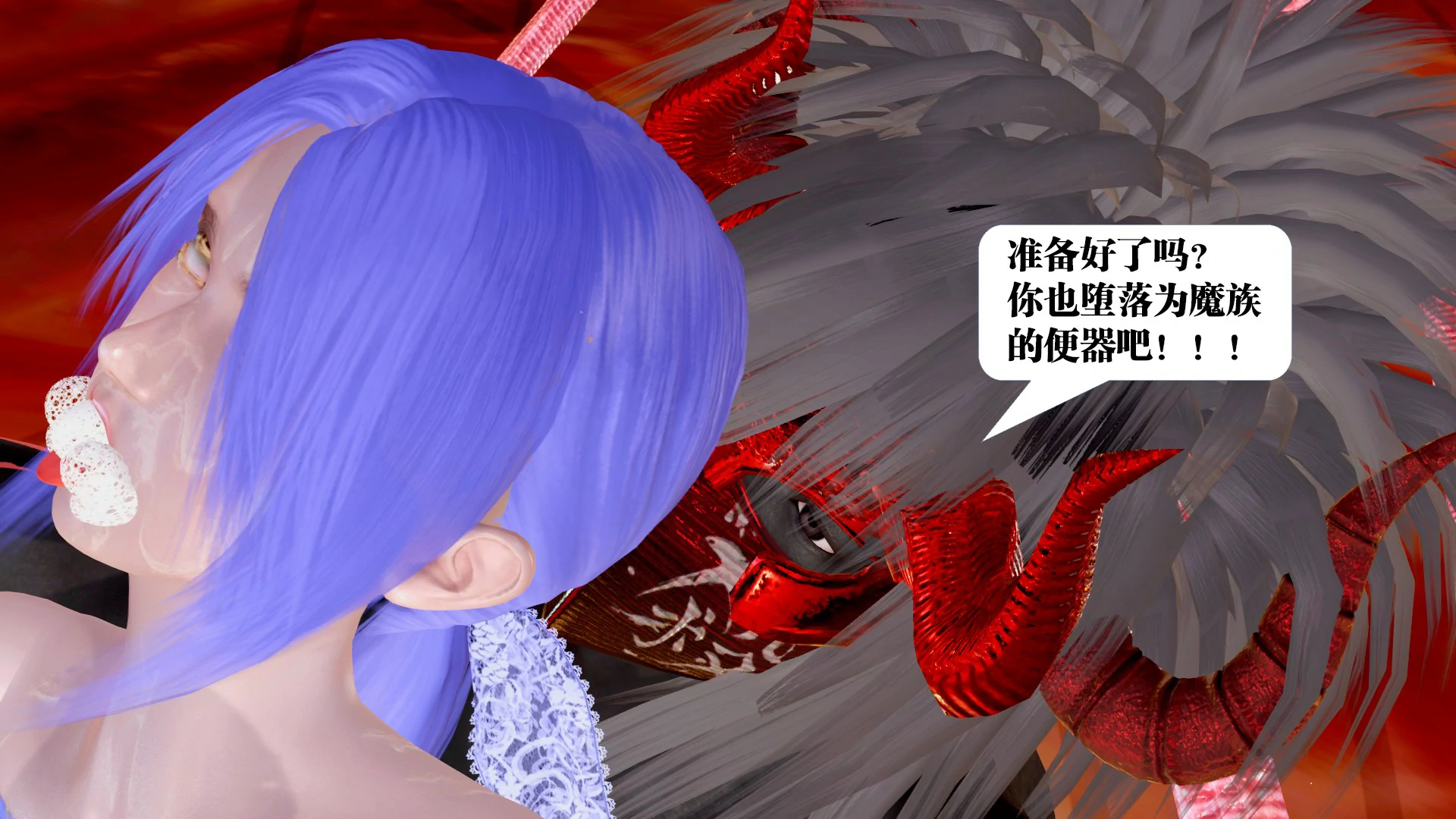 第233页