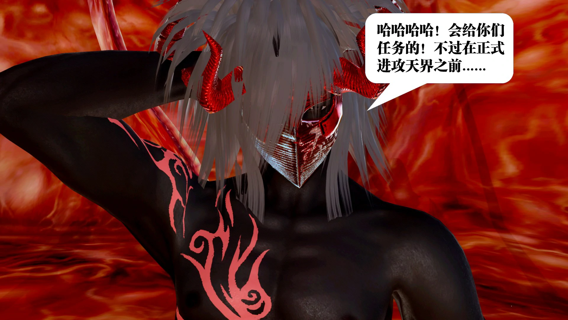 第238页