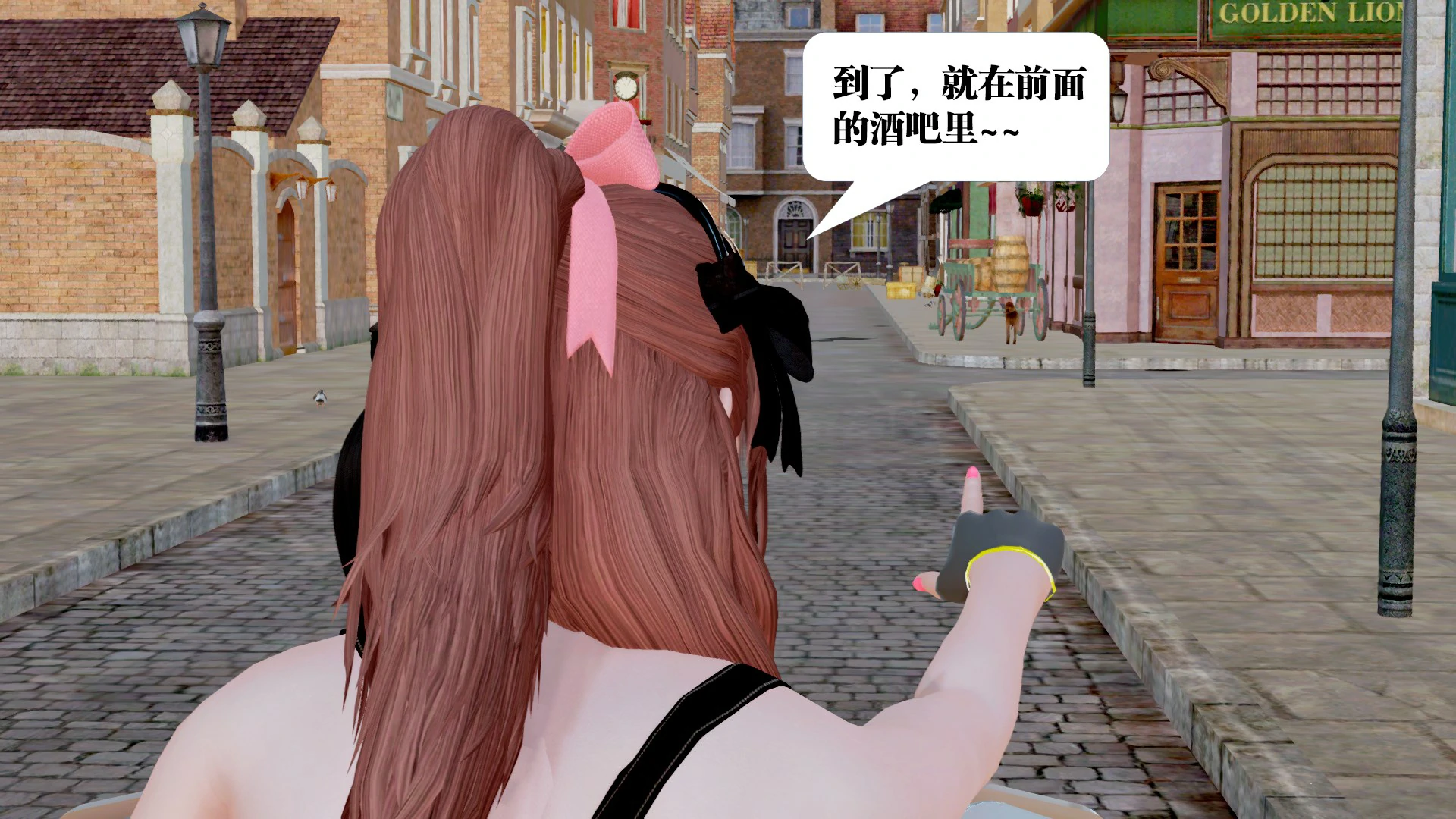第242页