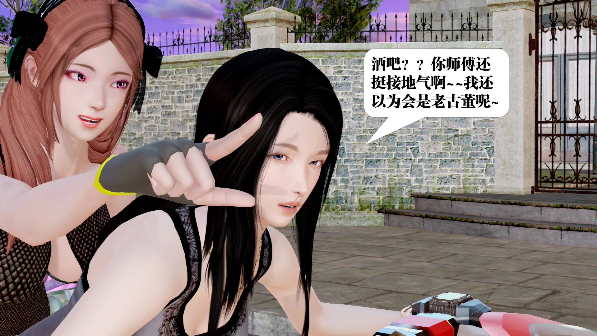 第243页