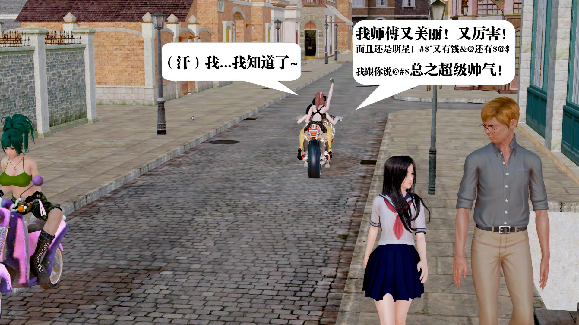 第245页