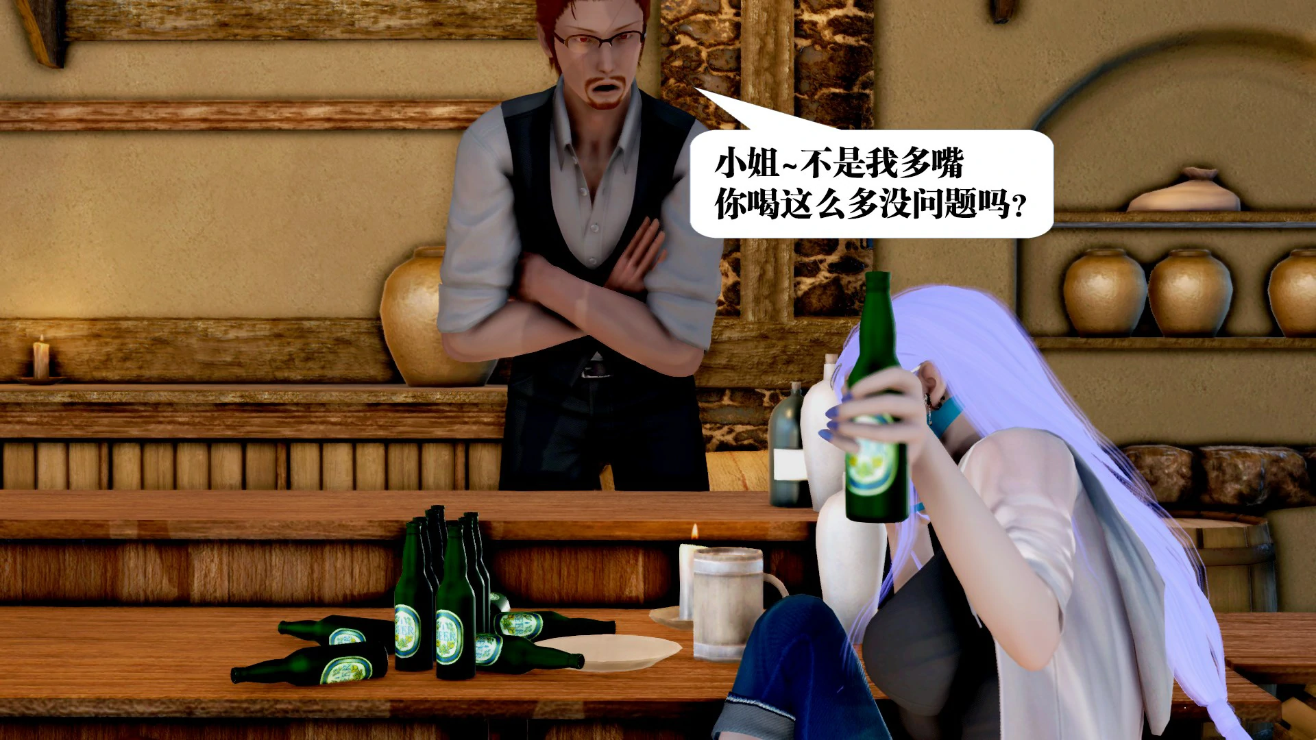 第247页