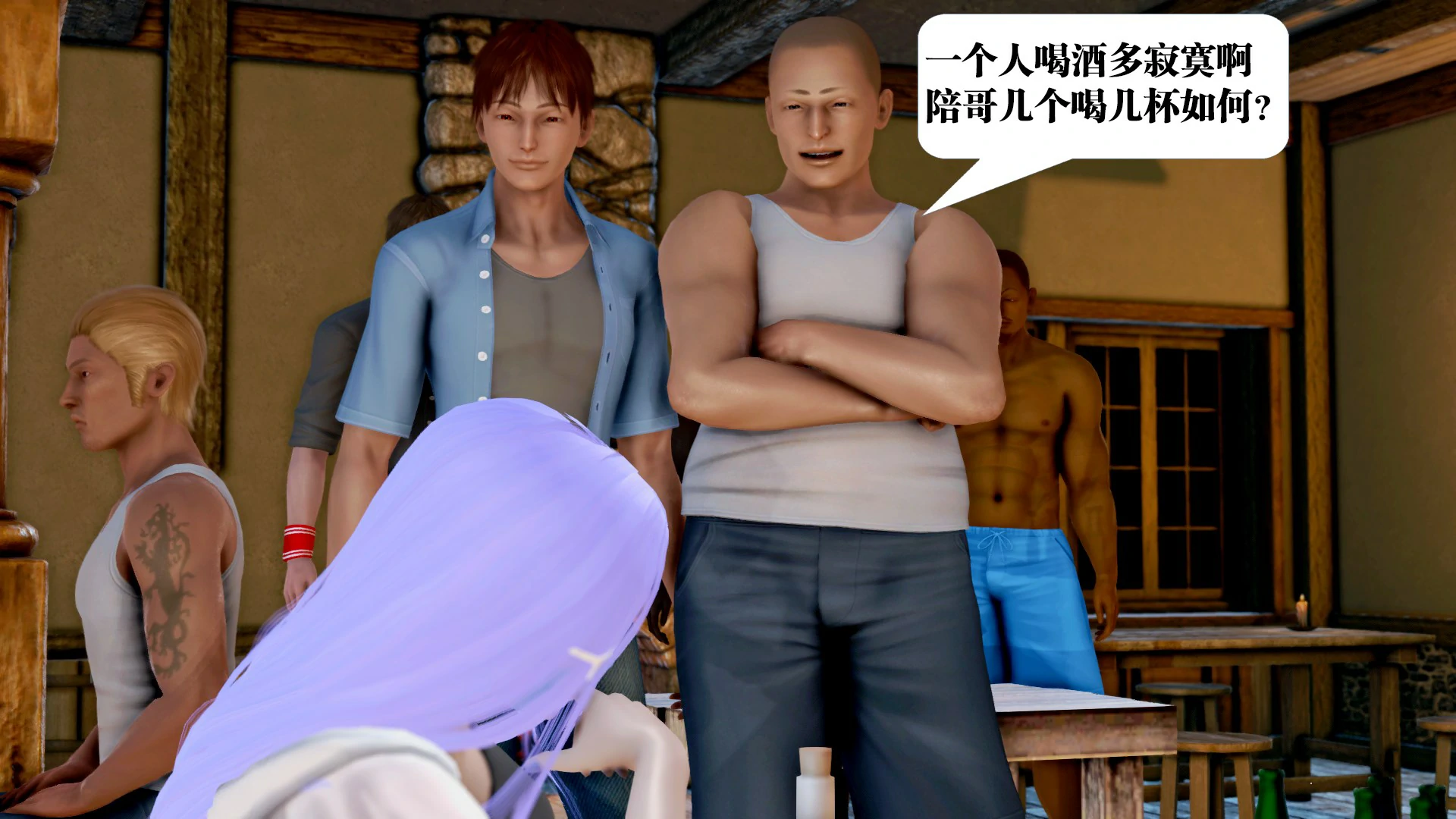 第254页