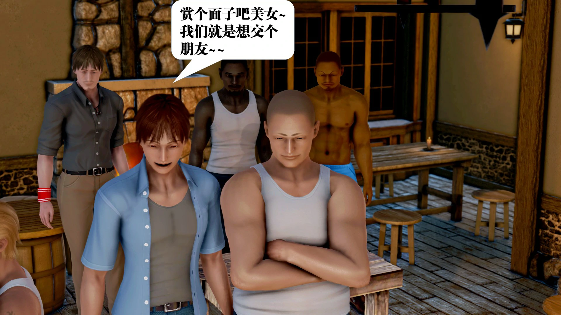 第255页