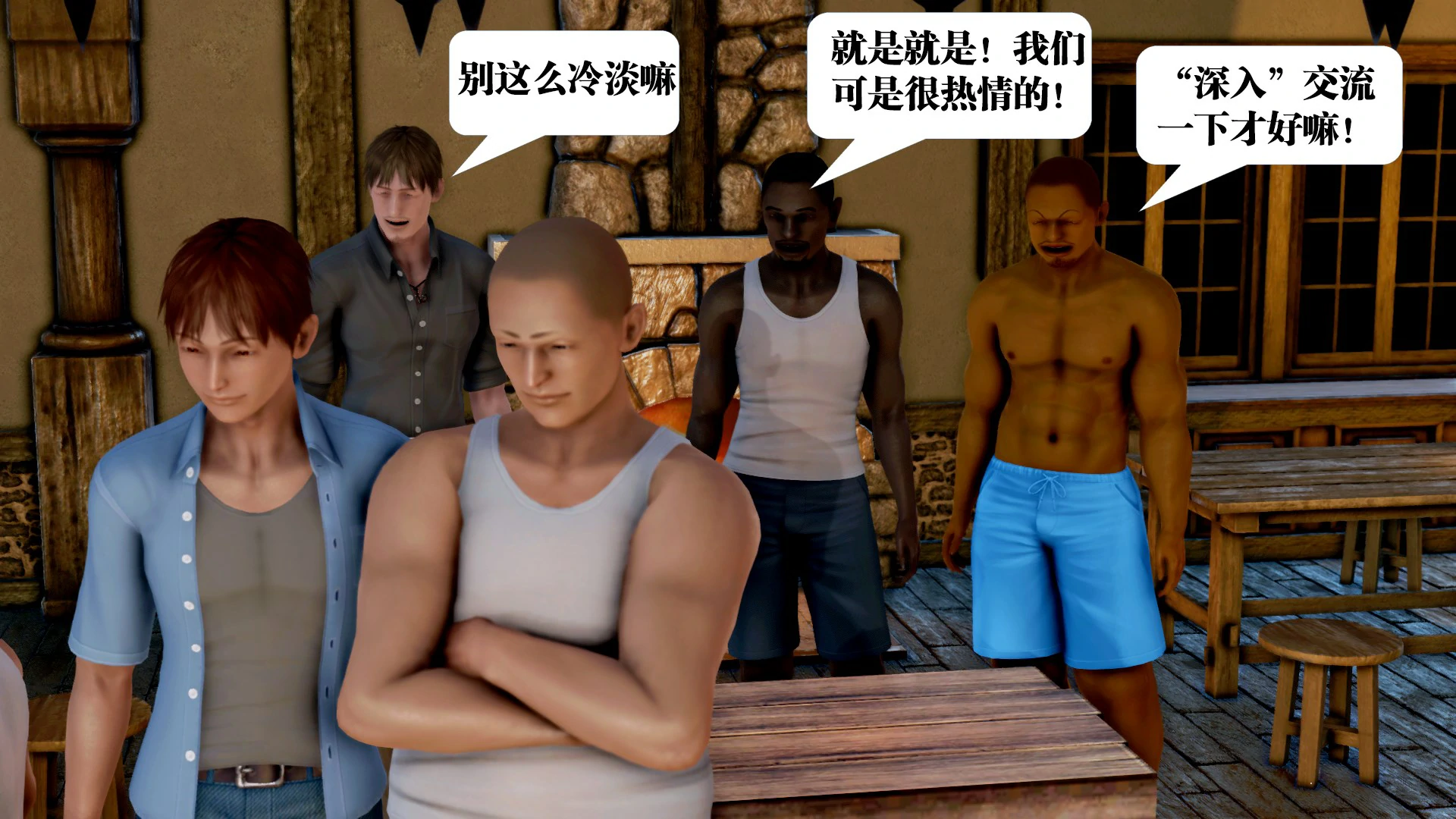第258页