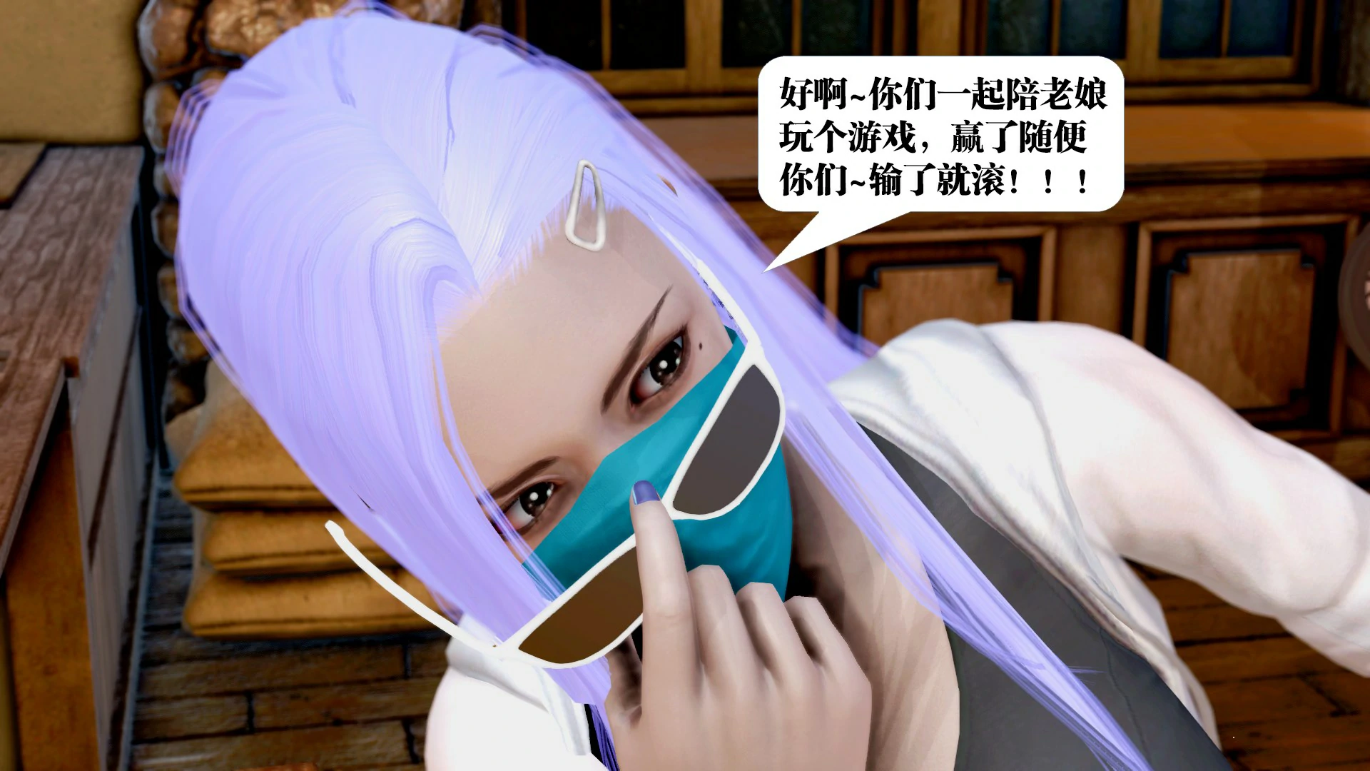 第260页