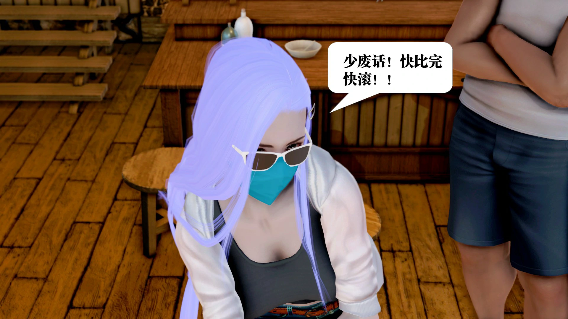 第265页