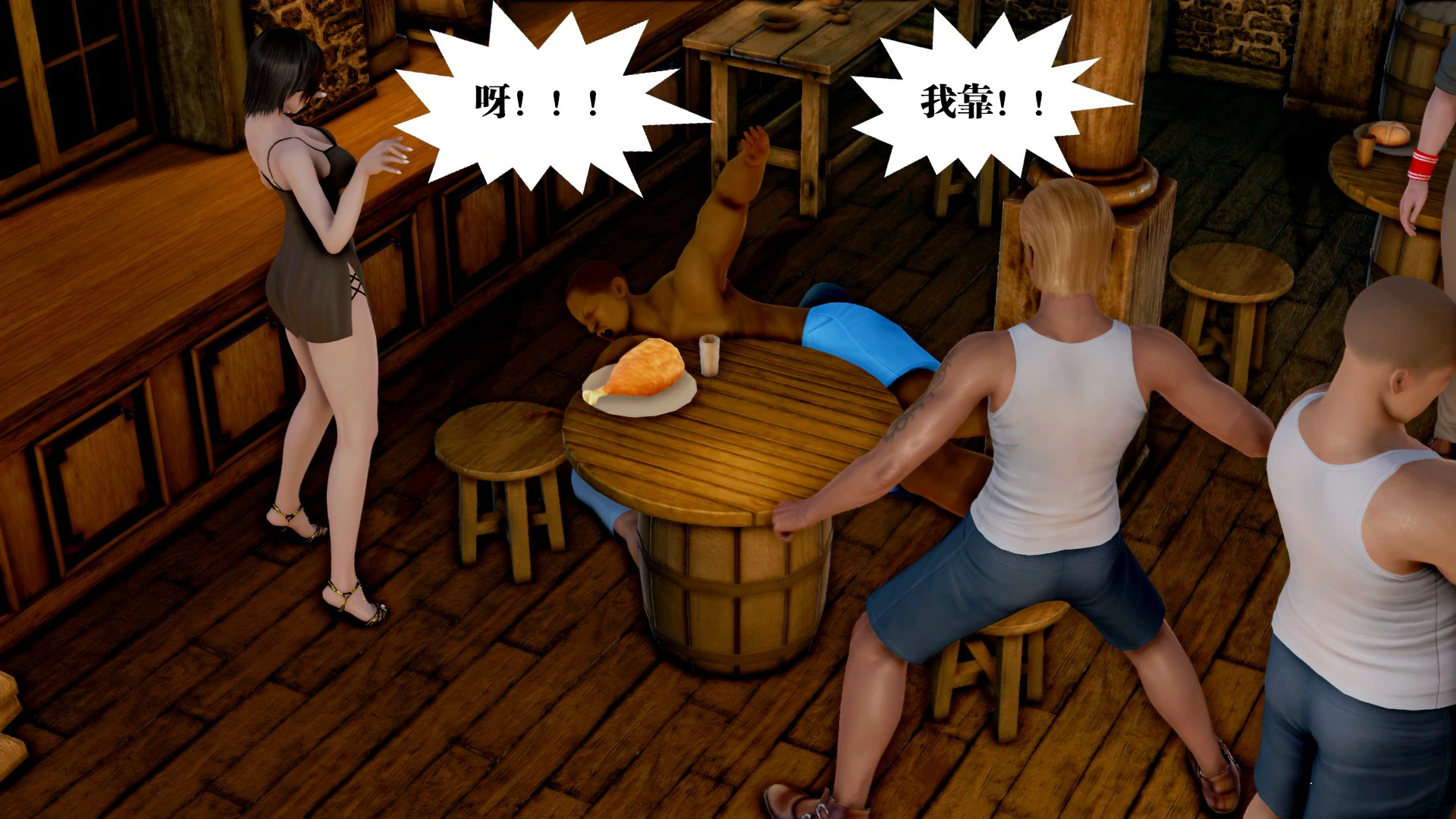 第273页