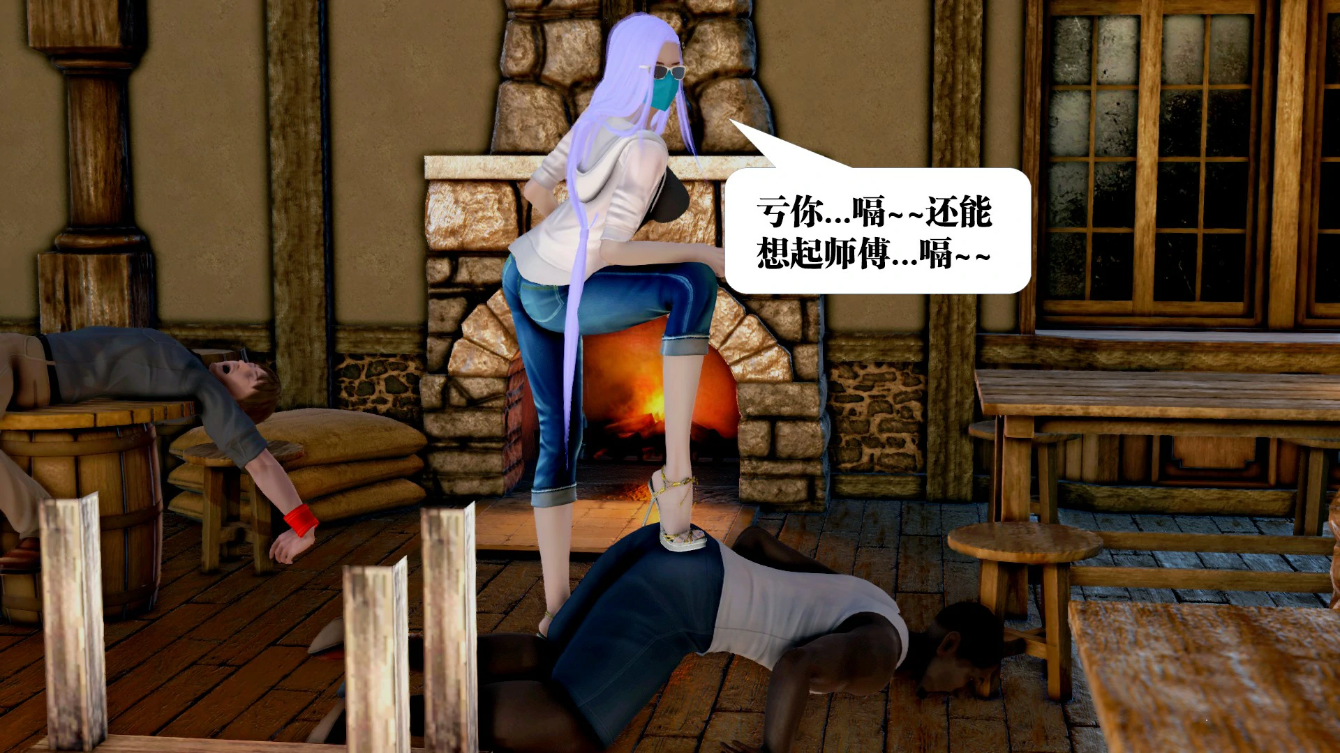 第280页