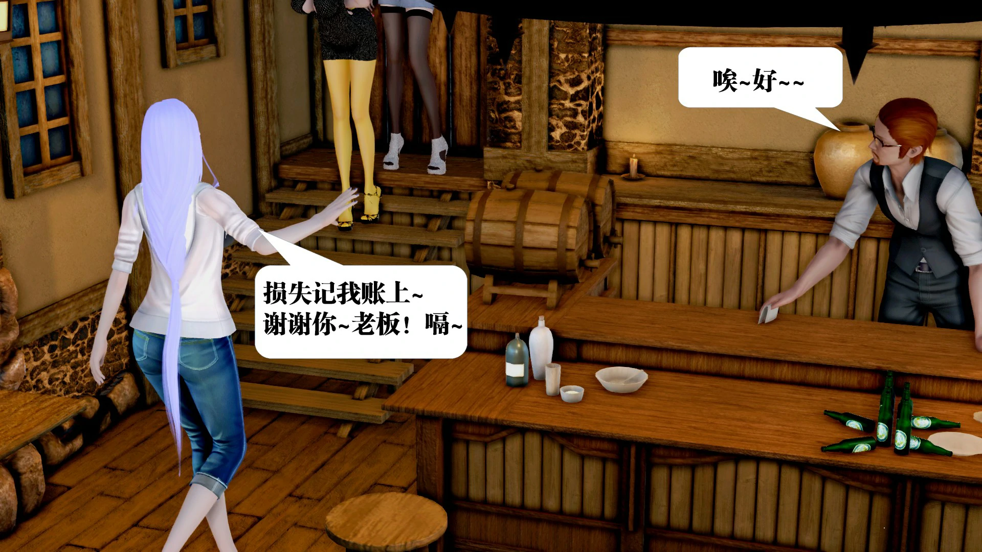 第283页