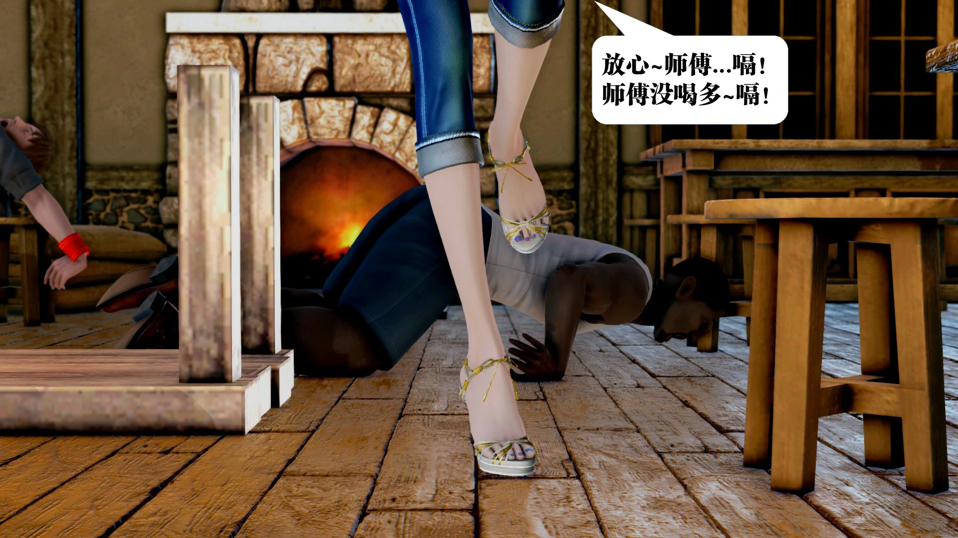 第282页