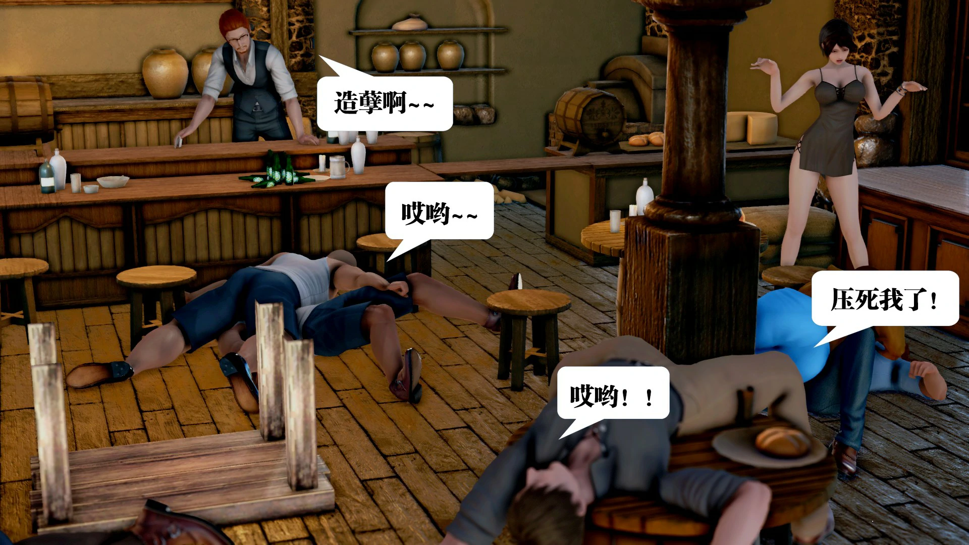 第284页