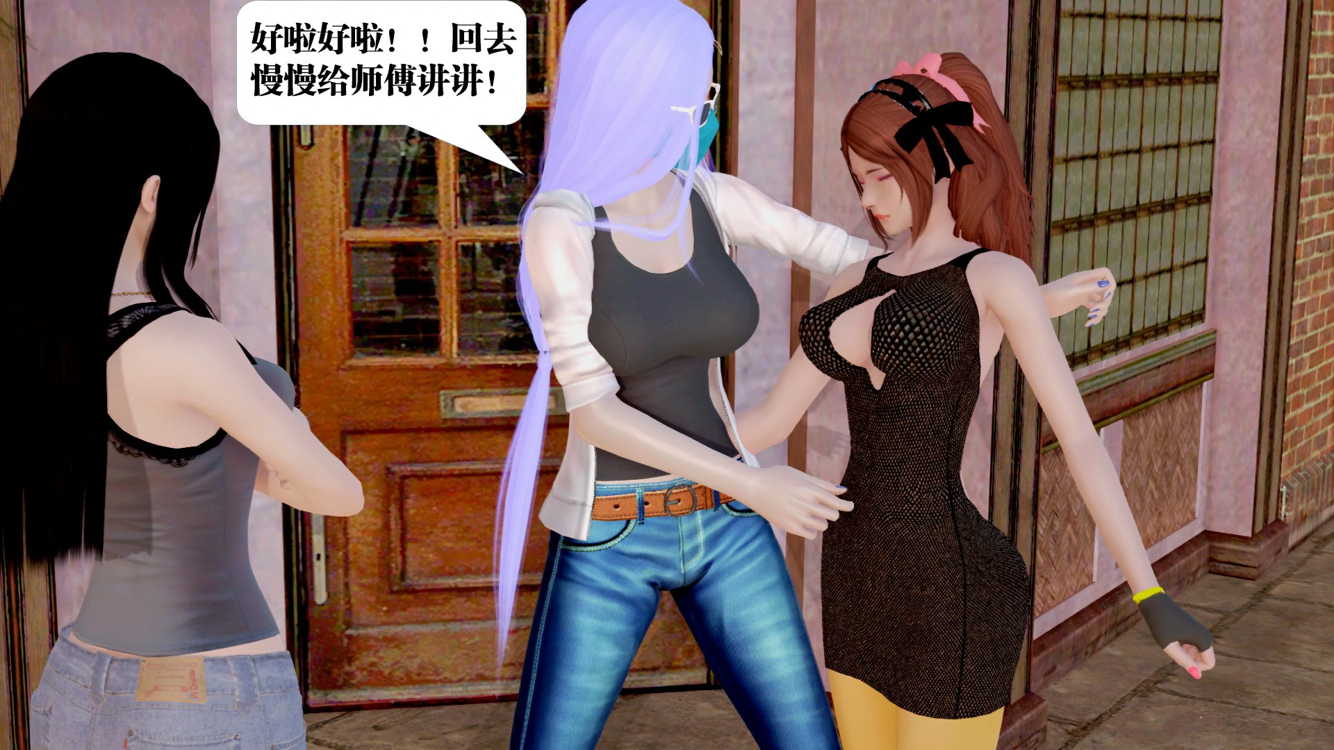 第288页