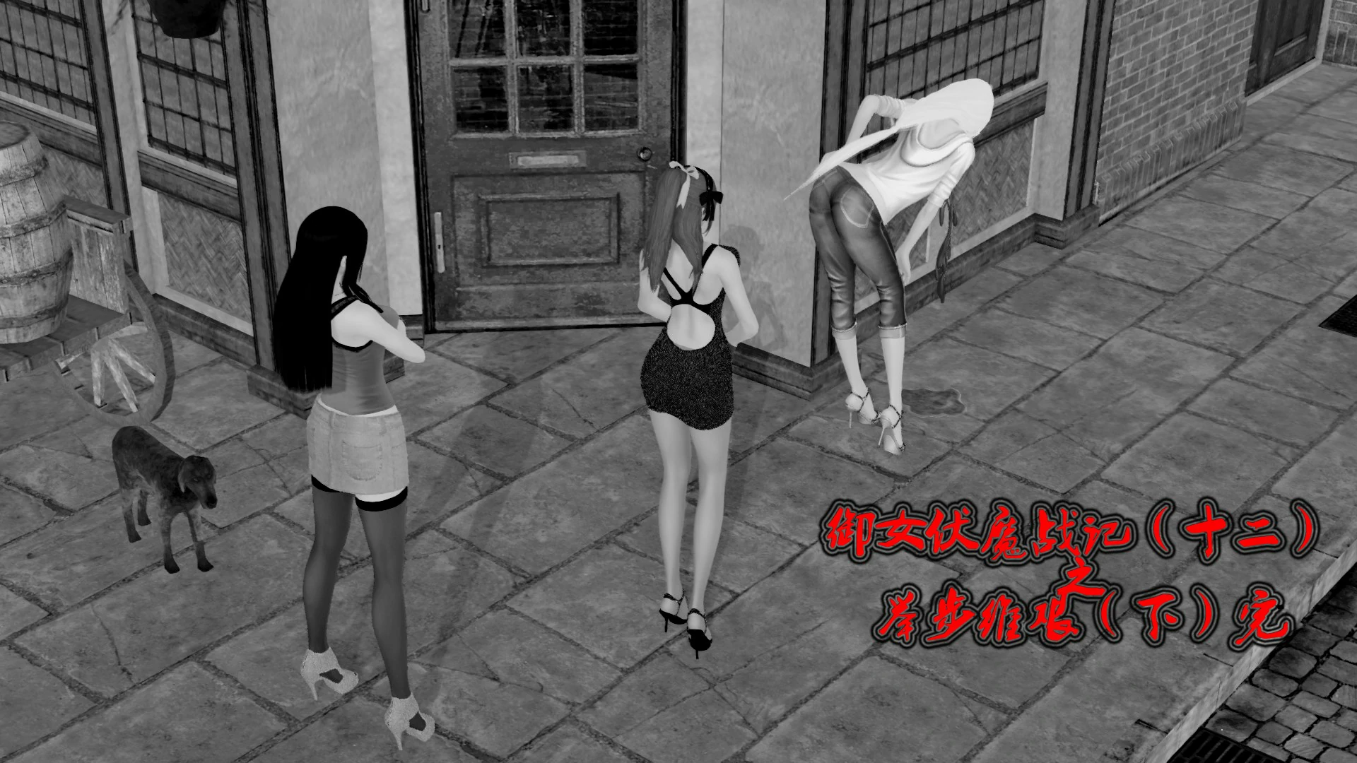 第292页