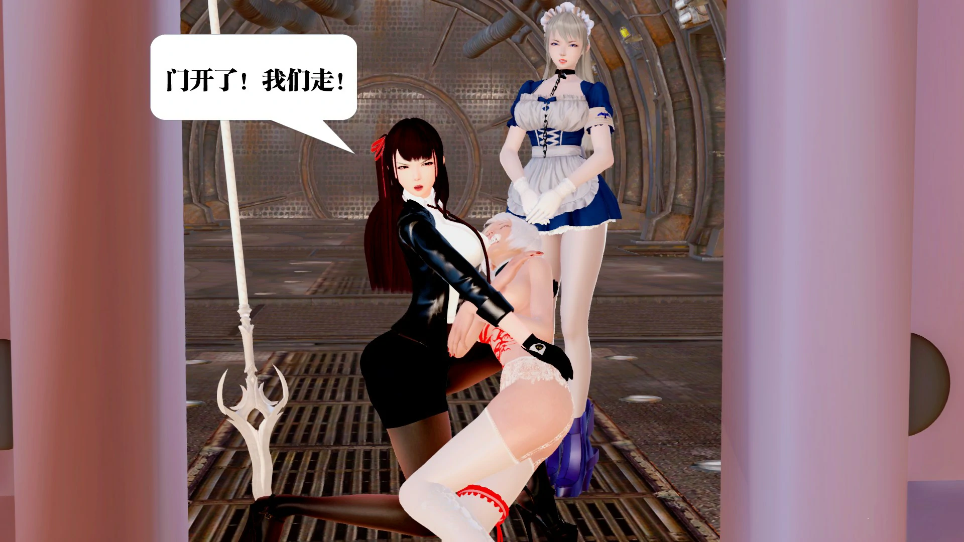 第21页