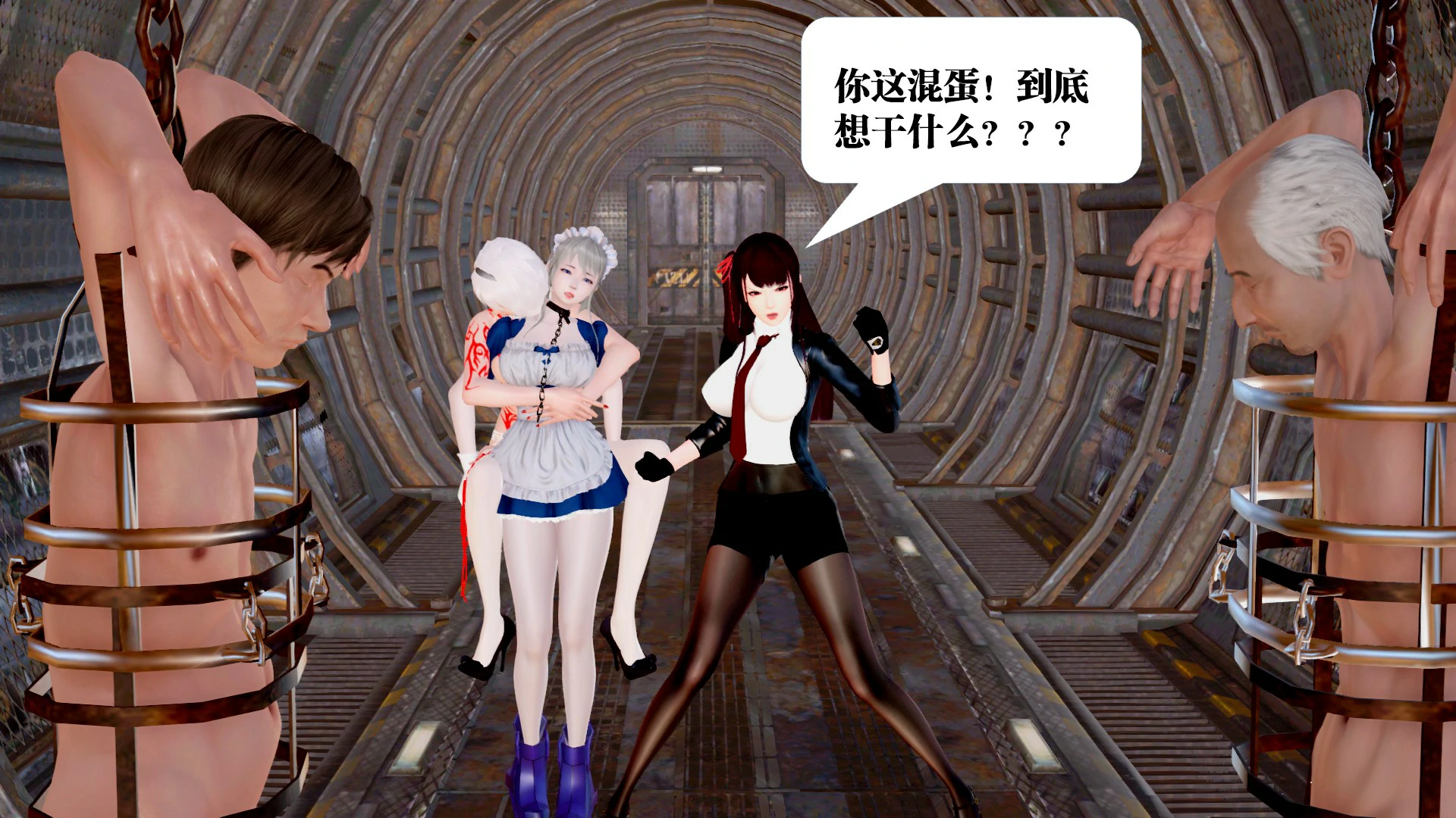 第42页