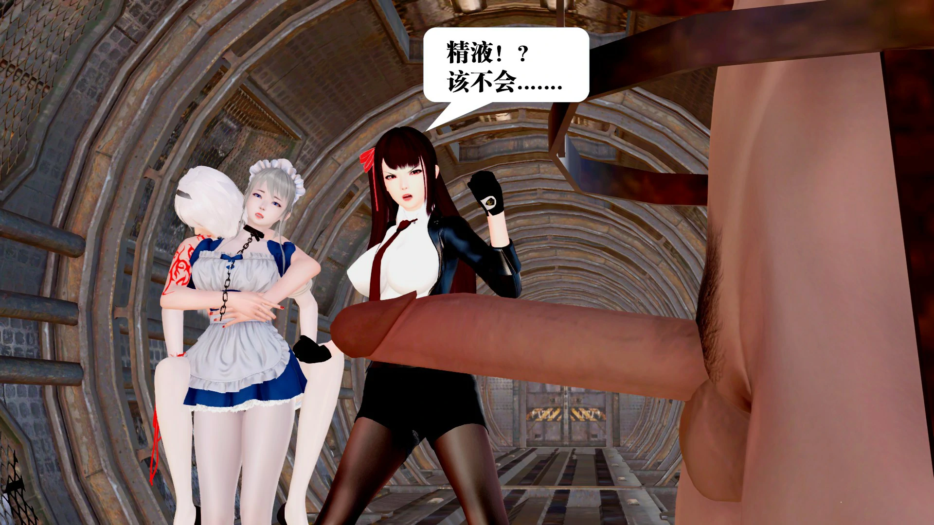 第45页