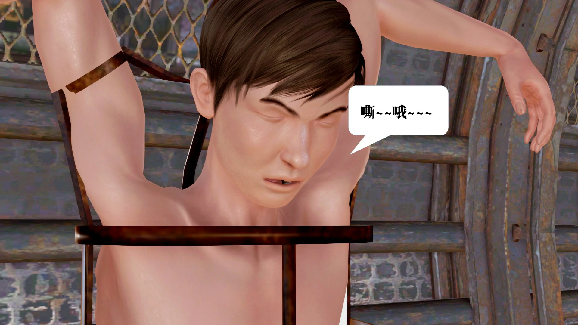 第53页