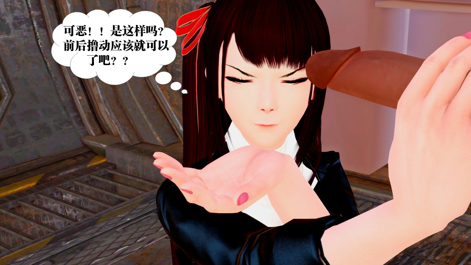 第56页