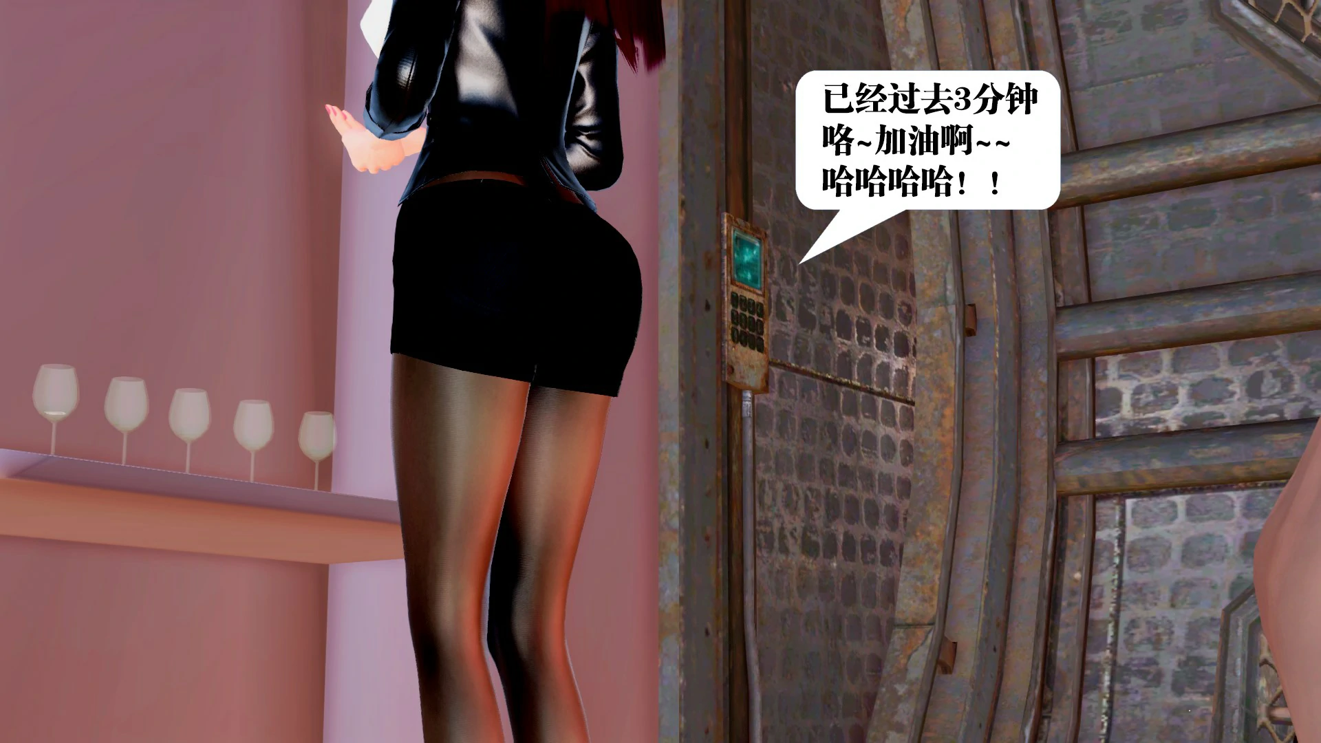 第63页